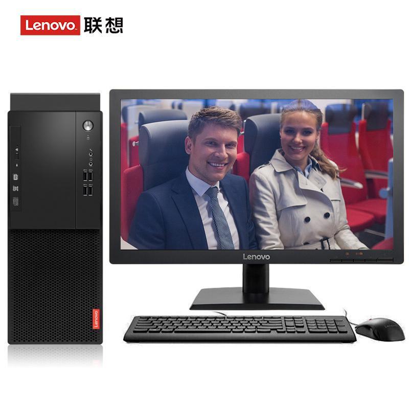 干日本B联想（Lenovo）启天M415 台式电脑 I5-7500 8G 1T 21.5寸显示器 DVD刻录 WIN7 硬盘隔离...